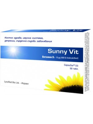 Sunny Vit Vitamin D3 50 tablets
